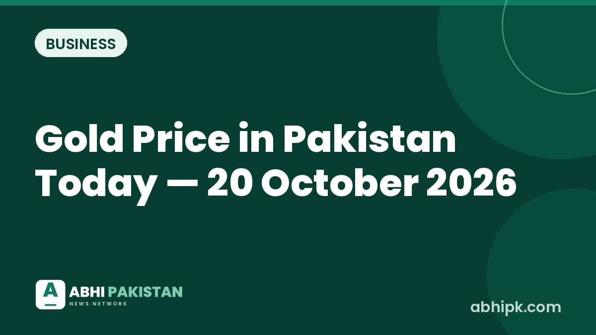 Gold Price in Pakistan Today — 20 October 2026